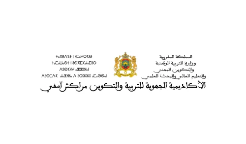 Académie Régionale de l'éducation et de la Formation Marrakech